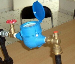 Meteran Air PDAM