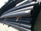 Pipa HDPE Batangan